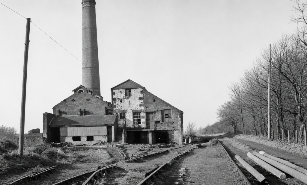 Bank Top Engine House